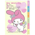 Ano 2006. Kit 6 Notas My Melody's Room Sanrio