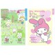 Ano 2006. Kit 6 Notas My Melody's Room Sanrio