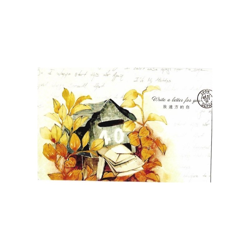 Postcard Postal CARD LOVER 18 CHINA