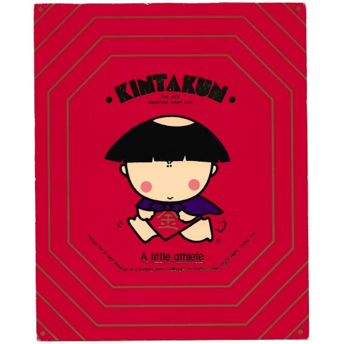 Capa & Conjunto de Papel de Carta Antigo (Vintage) Kintakun - Japan