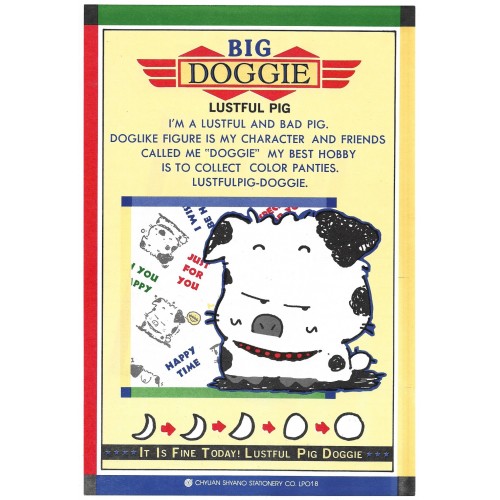 Conjunto de Papel de Carta Antigo (Vintage) Big Doggie LPO18