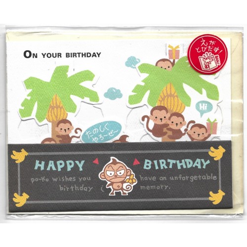 POP-UP Notecard Cartão Happy Birthday Lemon Co Taiwan