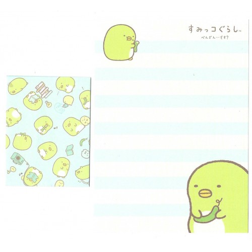 Kit 2 Conjuntos de MINI-papel de Carta SumikKo Gurashi San-X Japan