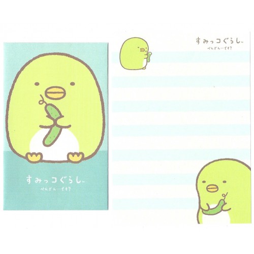 Kit 2 Conjuntos de MINI-papel de Carta SumikKo Gurashi San-X Japan