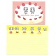 Conjunto de MINI-papel de Carta Libra CAM Japan