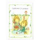Notecard Cartão Antigo Importado Betsey Clark Sharing Hallmark