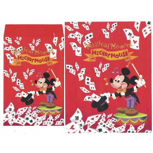 Conjunto de Papel de Carta Disney Mickey Mouse Magical Moments