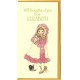 Notecard Antigo Holly Hobbie Thoughts Elizabeth American Greetings