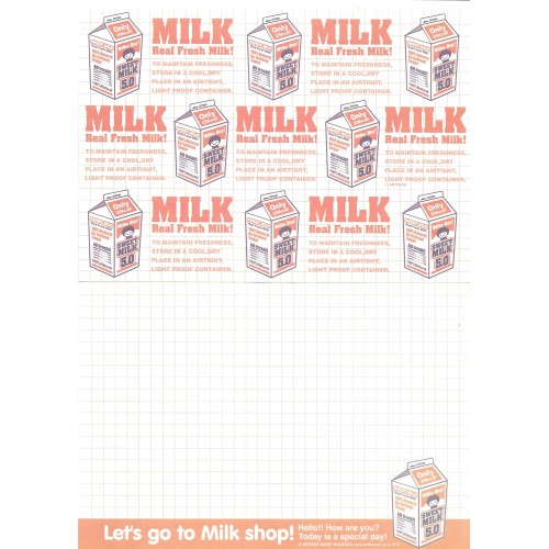 Papel de Carta Milk - Art-Box Korea