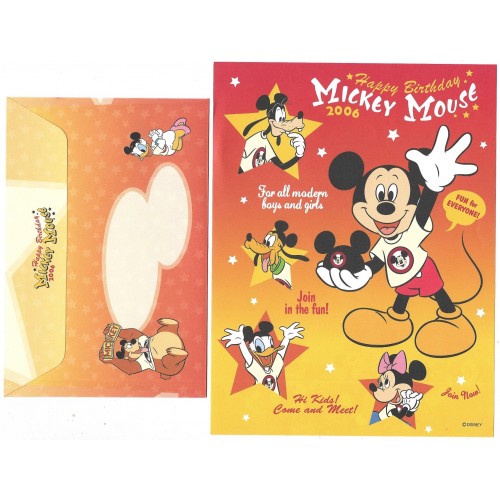 Conjunto de Papel de Carta Happy Birthday Mickey Mouse 2006 Disney