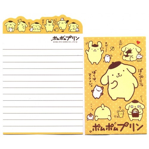 Ano 2014. Kit 2 Conjuntos de Mini-Papéis de Carta PomPomPurin Sanrio