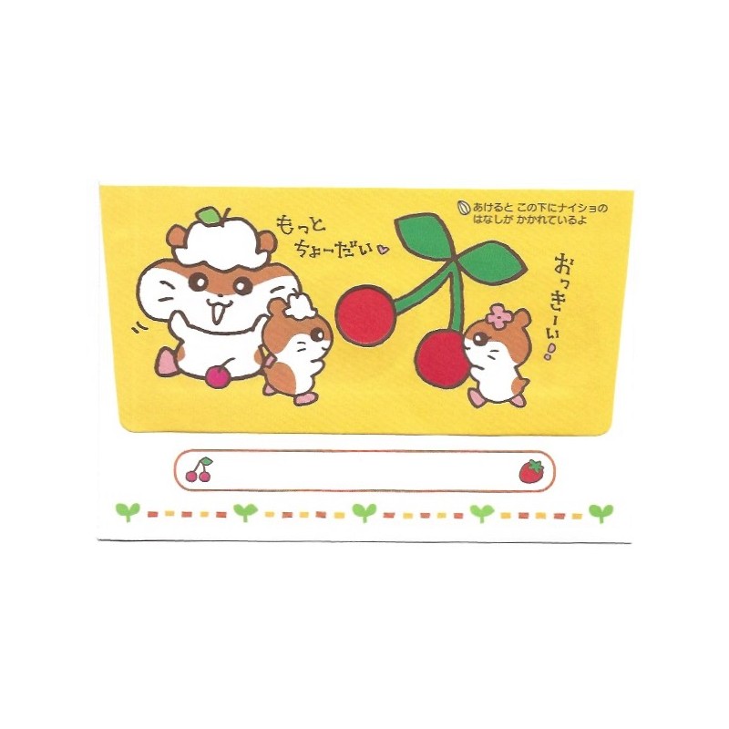 Ano 1999. Envelope Avulso CoroCoroKuririn Vintage Sanrio
