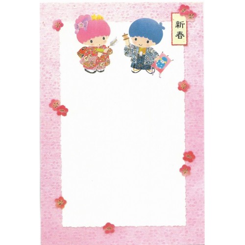 Ano 2002. Postcard Cartão Postal Little Twin Stars Vintage Sanrio