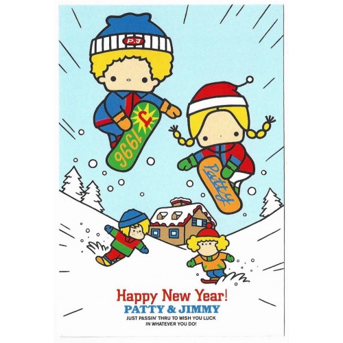 Ano 1995. Postcard Cartão Postal Patty and Jimmy Vintage Sanrio