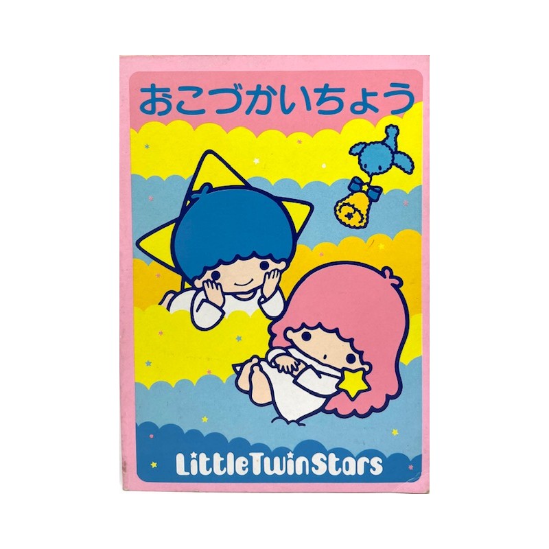 Caderneta Little Twin Stars Sanrio Japan