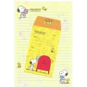 Conjunto de Papel de Carta Snoopy Peanuts US Mail