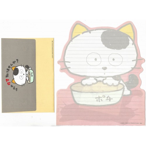 Ano 1983. Conjunto de Papel de Carta Antigo Tama & Friends CRS Sony