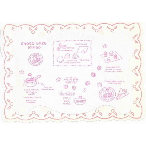 Conjunto de Papel de Carta Antigo Fresh Shop Tombow Sugar