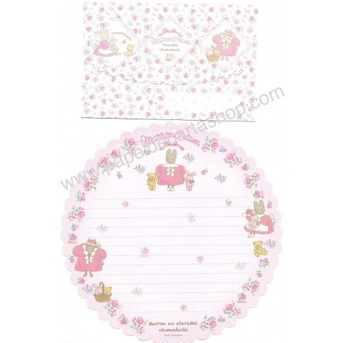 Ano 2019. Conjunto de Papel de Carta Marron Cream Sanrio