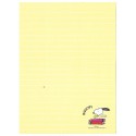 Papel de Carta ANTIGO SNOOPY CAM 3 Hallmark CROWN