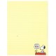 Papel de Carta ANTIGO SNOOPY CAM 5 Hallmark CROWN