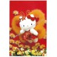 Ano 1999. Postcard Hello Kitty 25th Anniversary 16 Original SANRIO