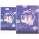 Ano 2022. Conjunto de Papel de Carta Little Twin Stars Bright Sanrio