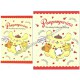 Ano 2021. Conjunto de Papel de Carta PomPomPurin Sanrio