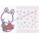 Ano 1985. Conjunto de Papel de Carta Cheery Chums Vintage Sanrio