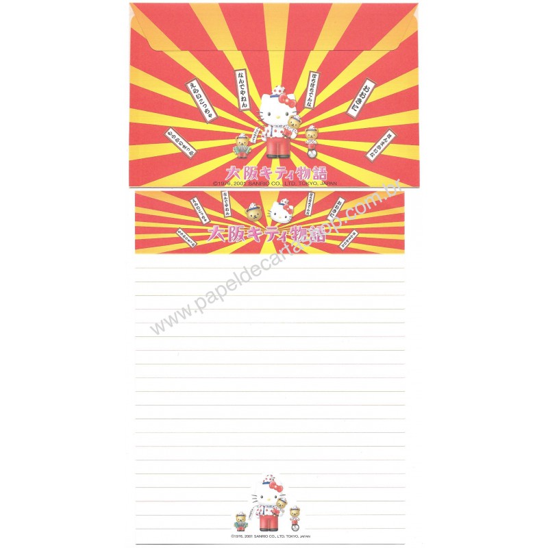 Ano 2001. Conjunto de Papel de Carta Gotōchi Kitty Clown Sanrio