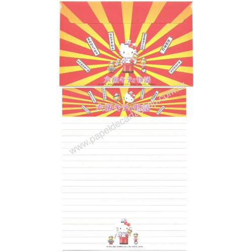 Ano 2001. Conjunto de Papel de Carta Gotōchi Kitty Clown Sanrio