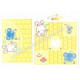 Ano 1994. Conjunto de Papel de Carta Cheery Chums CAM Vintage Sanrio