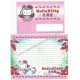 Ano 2007. Conjunto de Papel de Carta Gotōchi Kitty Hokkaido II Sanrio