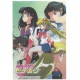 Conjunto de Papel de Carta Sailormoon Delicious CVD