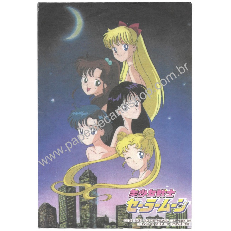 Conjunto de Papel de Carta Sailormoon Delicious CAZ