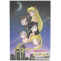 Conjunto de Papel de Carta Sailormoon Delicious CAZ