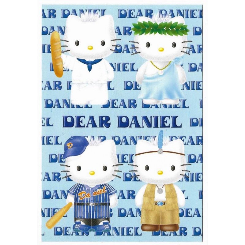 Ano 2000. Postcard Dear Daniel 200 JPPC 110-0 Original SANRIO
