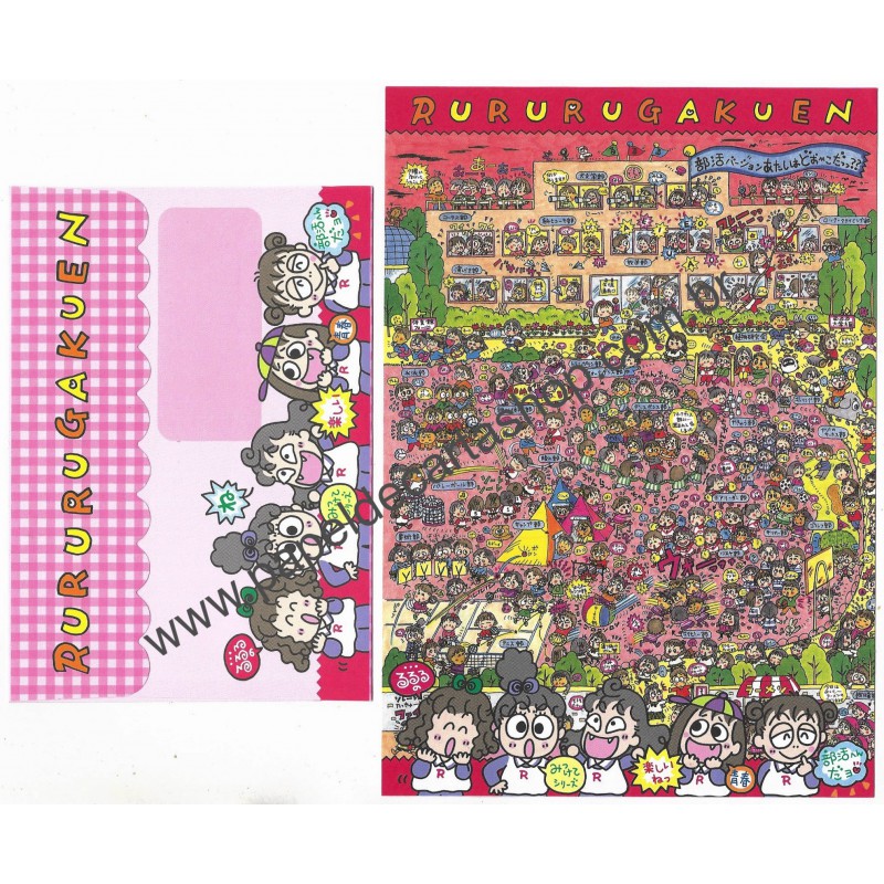 Ano 2018. Conjunto de Papel de Carta RuRuRuGakuen Sanrio