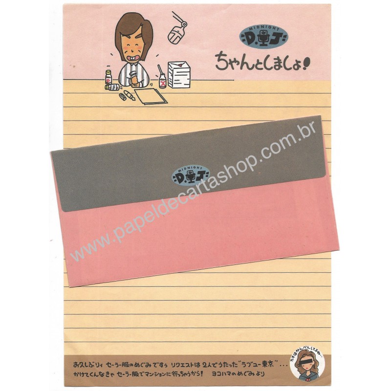 Conjunto de Papel de Carta Antigo Midnight DJ Japan