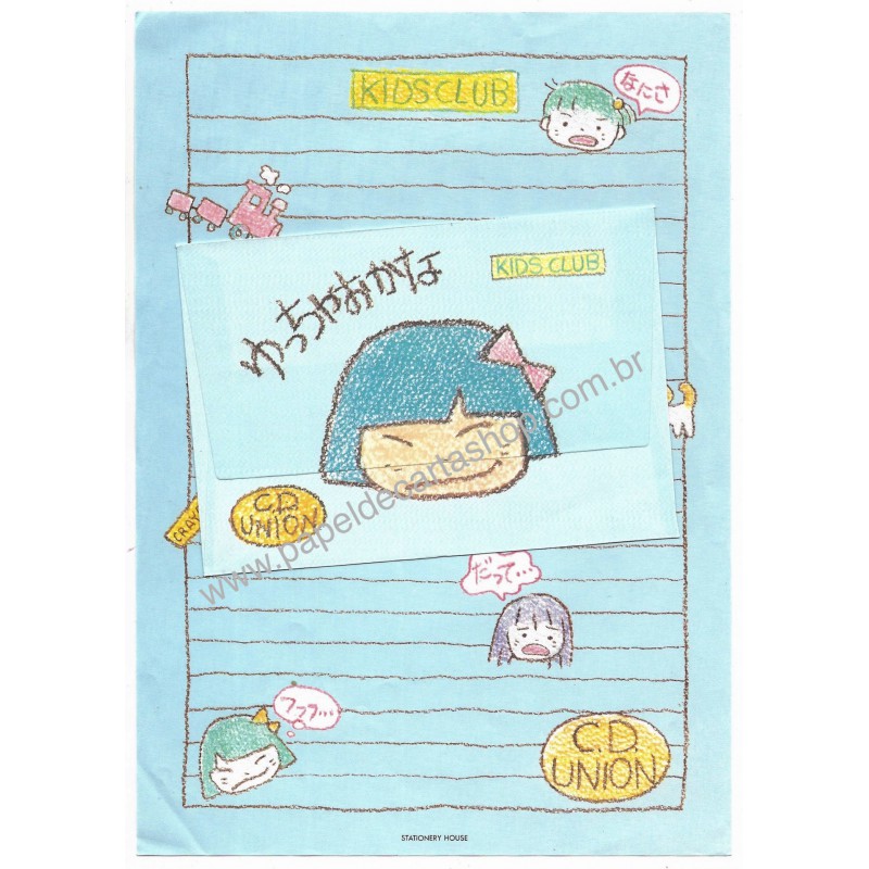 Conjunto de Papel de Carta Antigo Kids Club CAZ Stationery House Japan