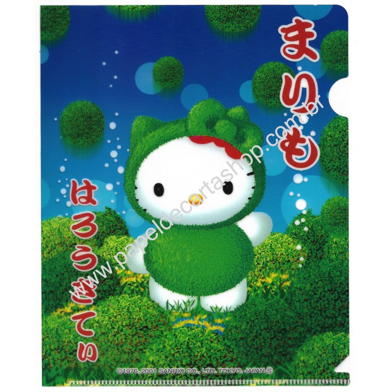 Ano 2001. Pasta L Colecionável Hello Kitty Regional Gotochi Kitty 01