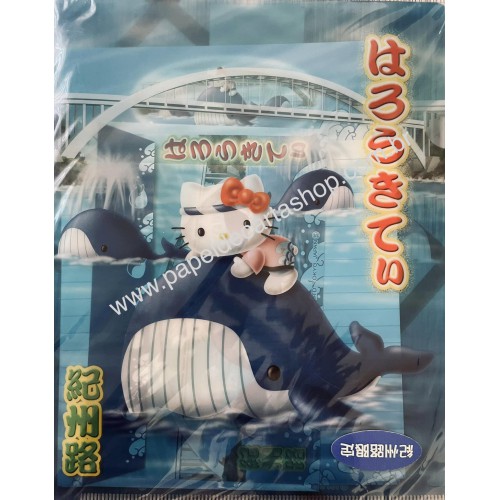 Ano 2003. Pasta L Colecionável Hello Kitty Regional Gotochi Kitty 08