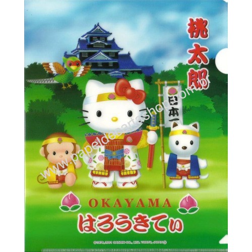Ano 2001. Pasta L Colecionável Hello Kitty Regional Gotochi Kitty 14