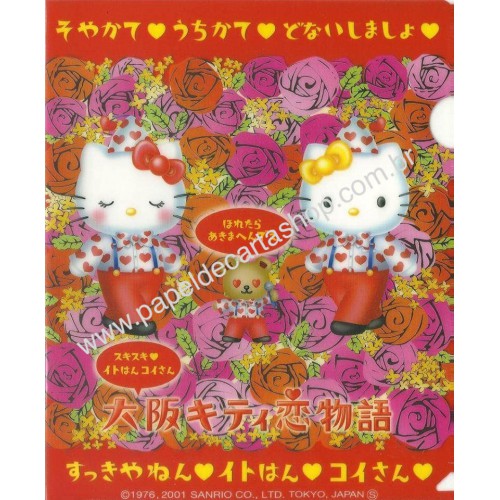 Ano 2001. Pasta L Colecionável Hello Kitty Regional Gotochi Kitty 16