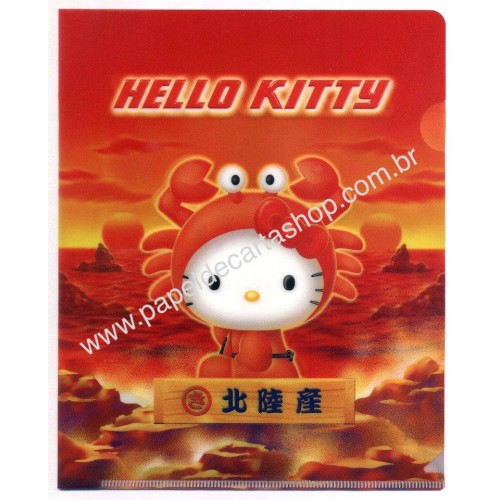 Ano 2003. Pasta L Colecionável Hello Kitty Regional Gotochi Kitty 28