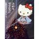 Ano 2003. Pasta L Colecionável Hello Kitty Regional Gotochi Kitty 47