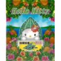 Ano 2003. Pasta L Colecionável Hello Kitty Regional Gotochi Kitty 50