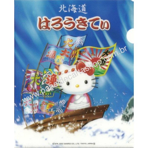 Ano 2002. Pasta L Colecionável Hello Kitty Regional Gotochi Kitty 59