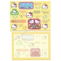 Ano 2007. Conjunto de Mini Papel de Carta HK CAM Sanrio