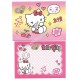 Ano 2007. Conjunto de Mini Papel de Carta HK CPK Sanrio